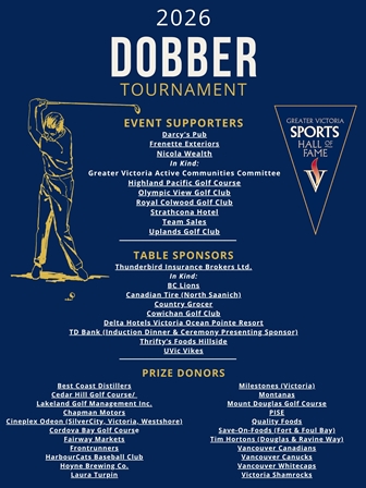 Dobber Tournament Sponsor Poster 4 Copy